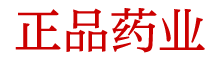 崔情口香糖我想买